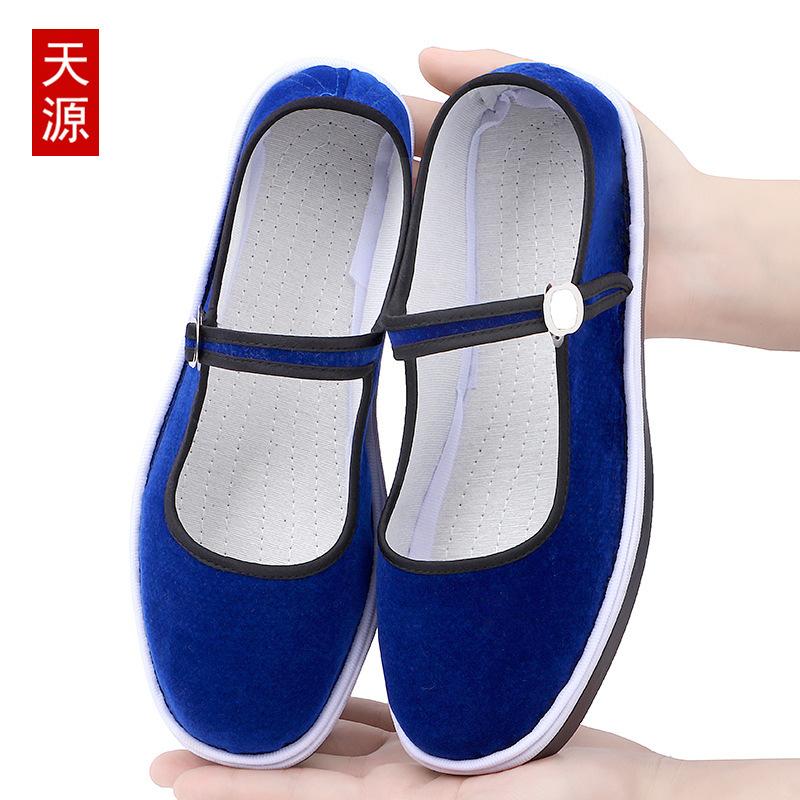 Old Beijing cloth shoes flat-heeled sewn shoes low-top lasagna soles cotton cloth shallow mouth flat-soled rubber soles women's cloth shoes mother