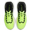 Nike ZoomX Invincible Run Flyknit 'Volt' Sneakers Casual CT2228-700