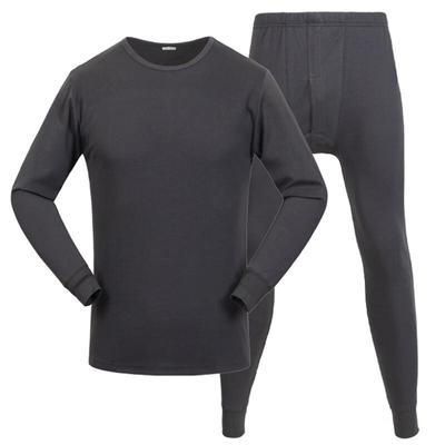 Camouflage Thermal Underwear Set