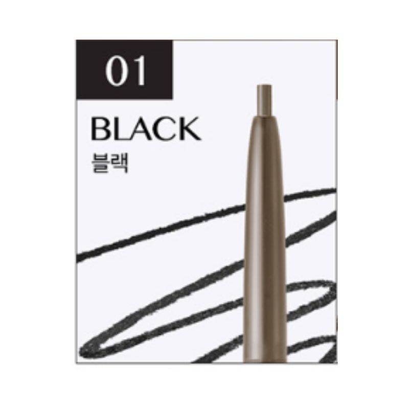 [CLIO] Sharp So Simple Waterproof Pencil Liner (0.14g) – 2.0mm Slim & Long-Lasting Eyeliner