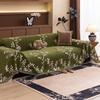 Couch Cover Malus Spectabilis Slipcover Living Room Furniture Protector Sofa Cover Towel For Decorate Sofa Sitting Cushion Blank