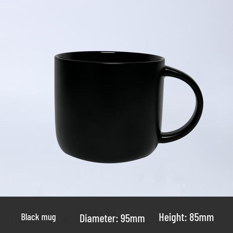 Customizable Ceramic Coffee Mug 301-400ml