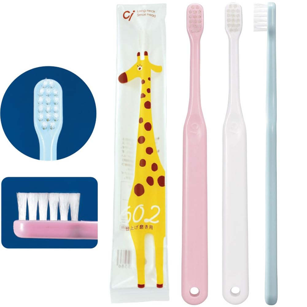 Ci Medical Toothbrush Ci602 for Finishing 10 pieces Brushing,