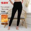 Hengyuanxiang Women's Pure Cashmere Thermal Underwear Pants