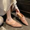 Fashion NEW Summer Women Mules Split Leather Shoes for Women Cover Toe Wedges Slippers Pointed Toe Slingback Sandals Casual Weave Shoes