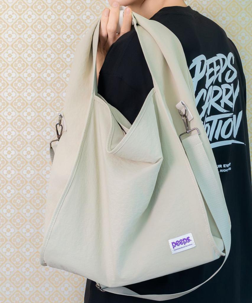 Peeps Flow Bag (Beige) Nylon Shoulder Bag