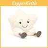 Jellyca Amuseables Cream Star Plush Toy With Pp Cotton Filling For Teens And Adults