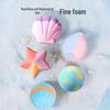 Dr. Ma's Kids Bubble Bath Bombs