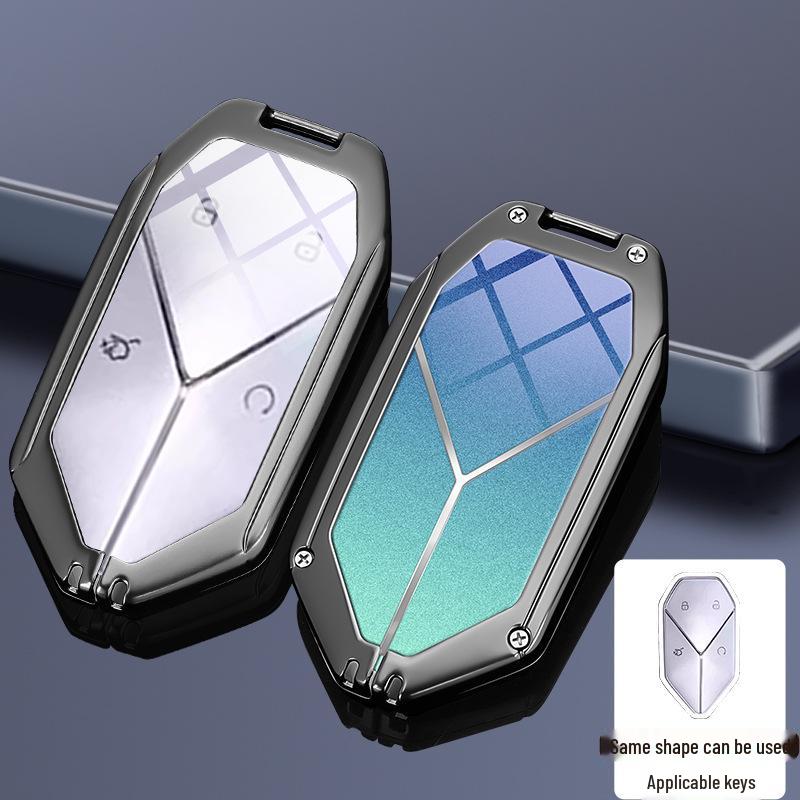 BYD Fangchengbao 5 Key Case and Gradient Keychain Mirror Shell for Leopard 5, Leopard 8, and Leopard 3. Suitable for Both Men and Women.