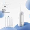 Electric Portable Water Flosser for Braces Rechargeable 4 Cleaning Modes Oral Irrigator for Home Travel Use