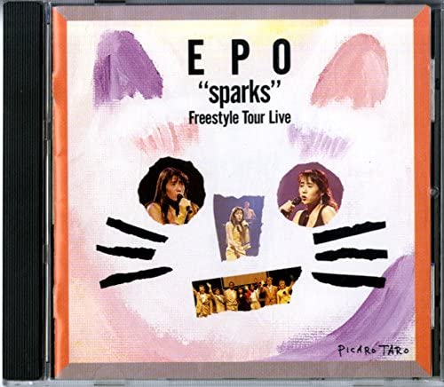 

CD EPO EPO - Sparks 32MD1047 Dear Heart 1993 Japan ObiJapanese Pop/Rock Used