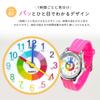 Educational Watch for Colorful Kids Time Management Skills Improvement Educational Watch [AiO JAPAN] Children, Watch, Watch, (Light Blue)
