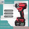 Cordless Impact Wrench with Brushless Pure Copper Motor, Classic Makita Design