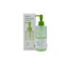 Mung Bean Cleansing Oil 200ml - Deep Pore Purifying & Blackhead Care