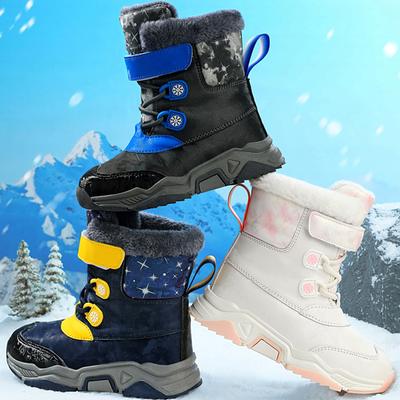 Autumn/Winter Kids Snow Sneakers Boys Plus Fleece Winter Boots Outdoor Non-slip Girls Teenagers Snow Boots