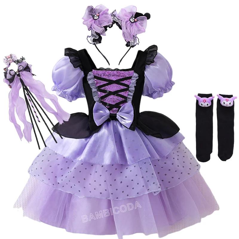 Halloween Cosplay Princess Dress Lolita Christmas Costume Dresses Puffy Skirt Suit Cute Girls Dress