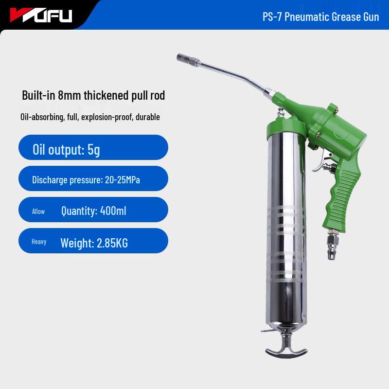 Electric Grease Gun CN plug (adapter included)