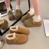 Casual Thick-soled Fluffy Snow Boots Women's Autumn and Winter Thickened and Velvet Warm Birkenstocks Cotton Shoes Non-slip