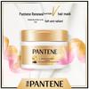Pantene Deep Nourishing Hair Mask for Damaged Hair