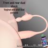 Dual-Headed Yin-Yang Vibrator, Intense Vibration for Women, Exclusive Erotic Pleasure Device
