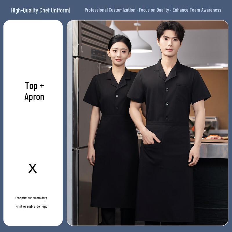 Tongye Summer Breathable Short-Sleeve Catering Work Uniform M