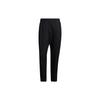 Knitted Sweatpants Men's Black Moderate Cuffed Pants IA9395