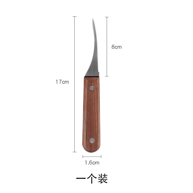 

Japan Stainless Steel Shrimp Line Knife Lobster Fish Cleaning Shrimp Intestines Cutting Knife Peeler Practical Seafood Tool