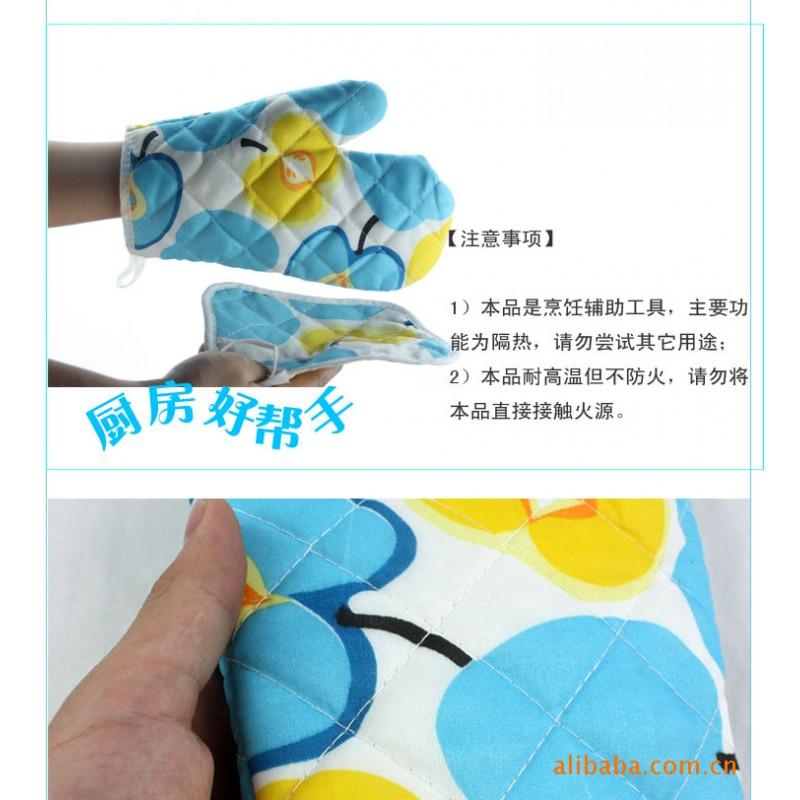 Heavy Duty Oven Mitts Pot Holder Set Heat Resistant Kitchen Gloves Baking Microwaving Grilling