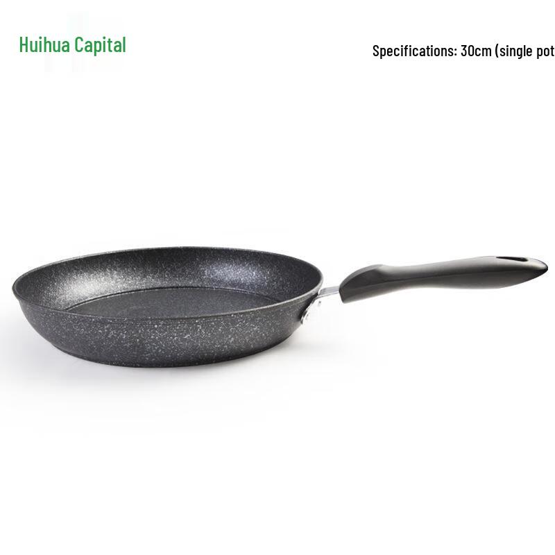 HUIHUADU Maifan Stone Non-stick Frying Pan
