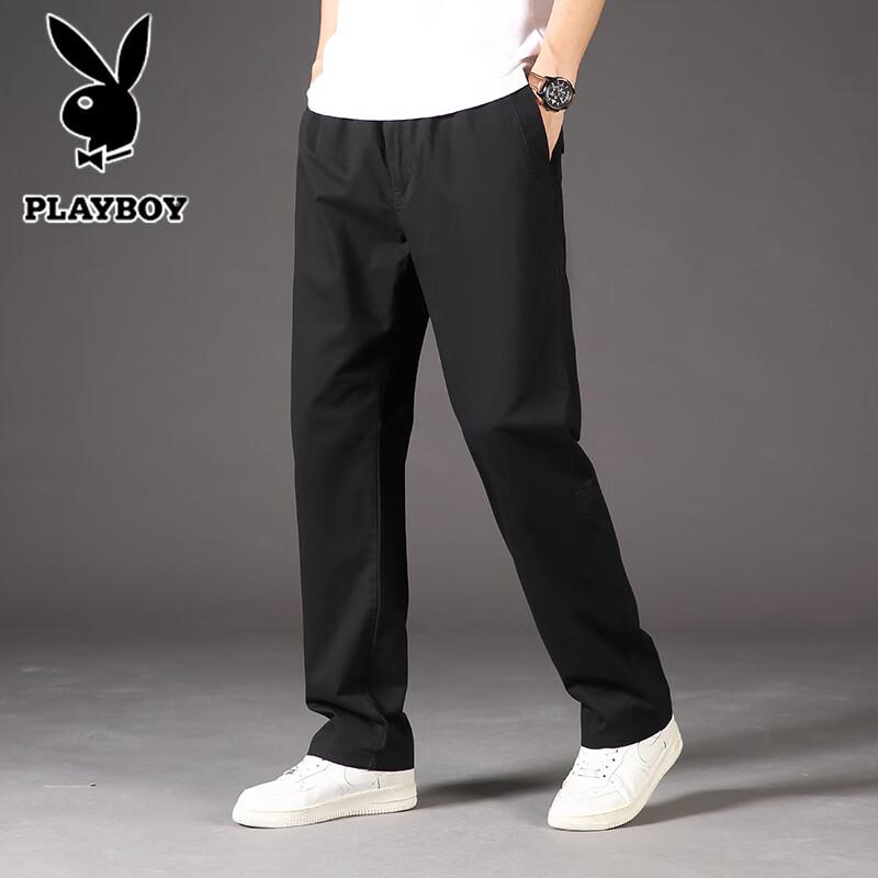 Playboy Men's Loose Fit Straight Leg Casual Trousers