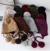 Korean Hairball Strap Solid Color Double-Layer Knitted Bomber Hat Women Simple Casual Versatile Cute Wool Pompom Beanie Cap