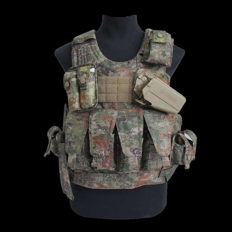 Tactical Vest