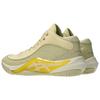 Asics Unpre Ars 3 Comfortable Soft Basketball Shoes Unisex Sneakers Cream Frost-Yellow 1063A104-751