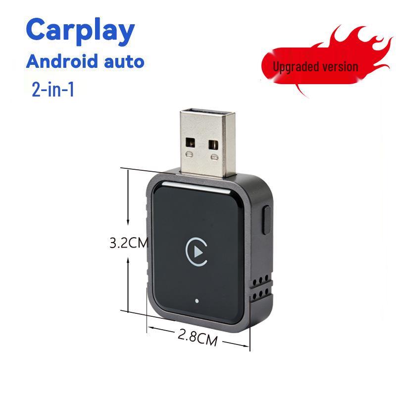 2026 Wireless CarPlay & Android Auto Adapter: Wired to Wireless Interconnection