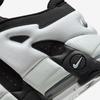 Nike Air More Uptempo Low "Panda" FZ3055-001 Herenmaat Zwart