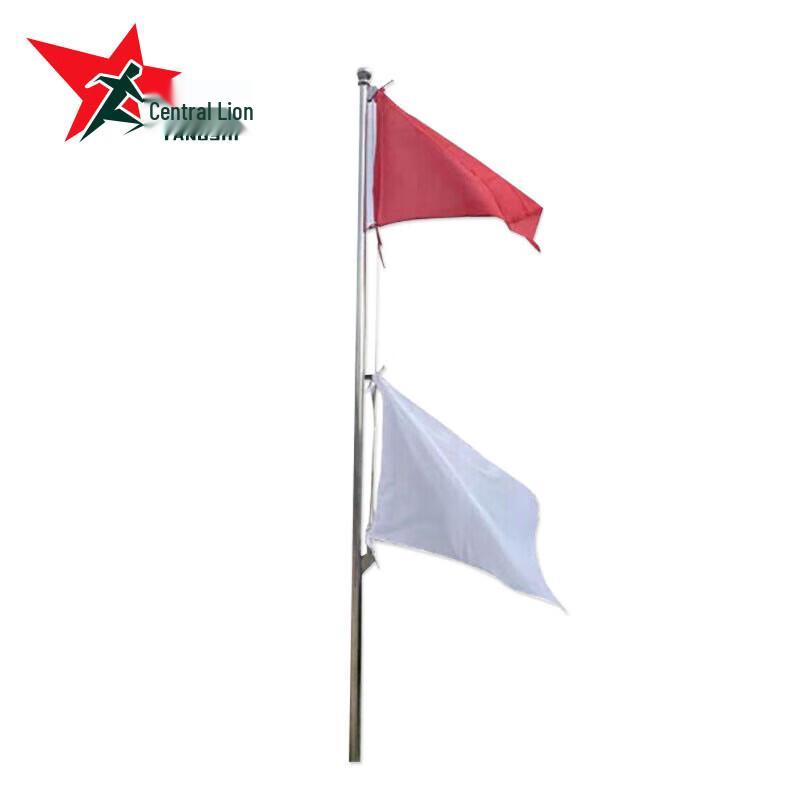 Yangshi 3m Red & White Ground Insert Signal Flag