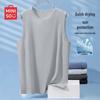 Men's Quick-Dry Sleeveless Sports Vest