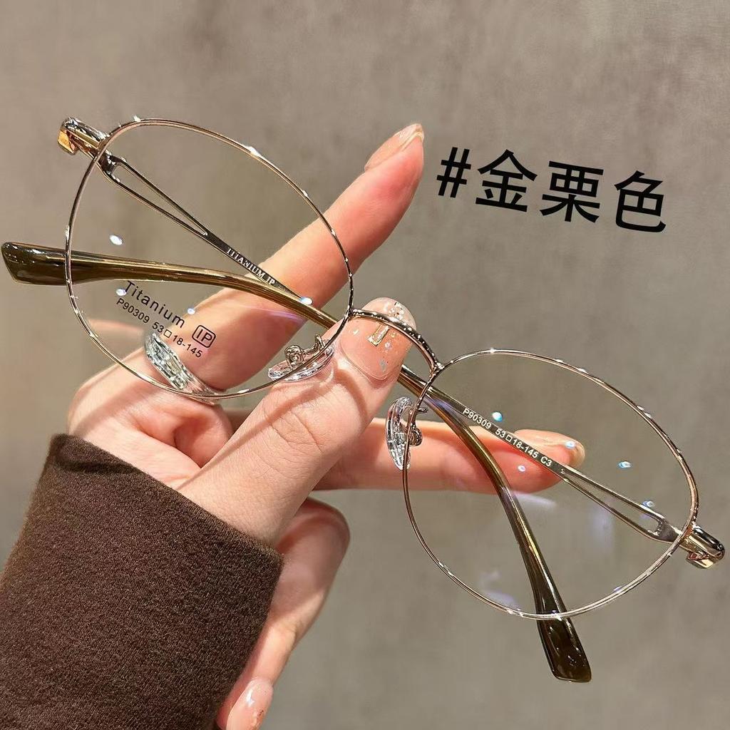 Ultra-light titanium eyeglass frames for women with nearsightedness, can be fitted with prescription lenses, gold-rimmed cat-eye design, cool and