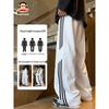 Paul Frank Men's Striped Loose Straight Casual Sweatpants