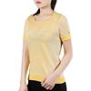 Nike Alphabet Brand Logo Print Round Neck Short Sleeve T-Shirt Women Tops Yellow CV9373-795