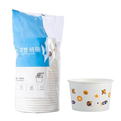 20PCS Disposable Paper Bowl Leakproof Multipurpose Portable Serving Party Bowl for Home Commercial Use