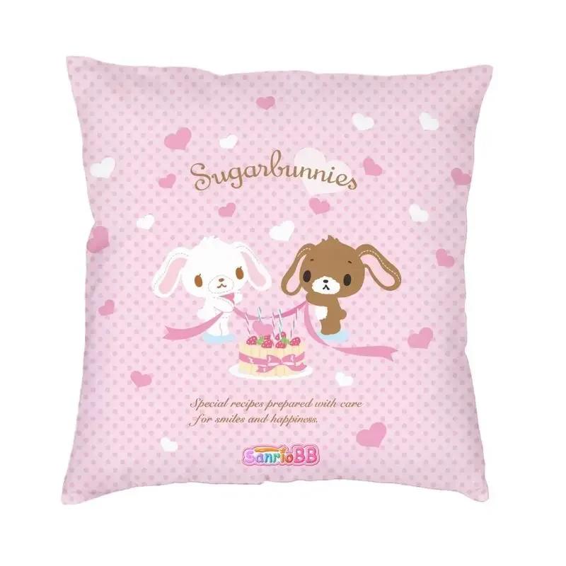 

Чехлы для подушек Kawaii Bunny Sugarbunnies, диванные, домашние, декоративные, аниме, мультяшные, квадратные, 45x45 40x40cm
