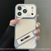 New Summer Explosion Applies To iPhone11promax Ice Front Invisible Bracket Apple 11 Heat Dissipation Case Protective Cover