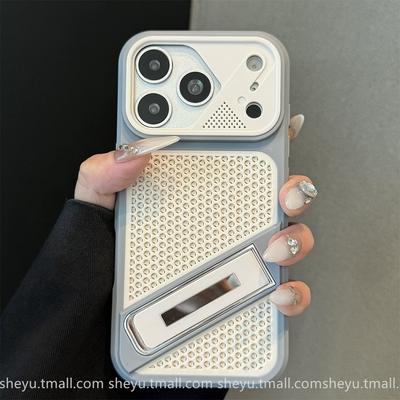 Handytaschen & Hüllen – Hüllen für Smartphones