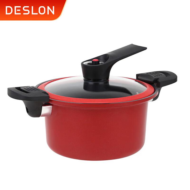 Deshlang 6-Layer Non-stick Micro-Pressure Soup Pot