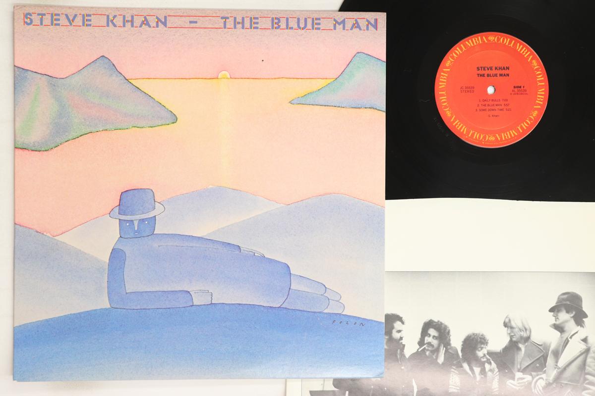 

LP Record STEVE KHAN - Blue Man JC35539 COLUMBIA 1978 US Jazz Used