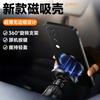 Applicable To Vivo S20 Mobile Phone Case Borderless Magnetic Suction Ring S17Pro Hard Case Magnetic Suction Heat Dissipation Anti-drop Protective