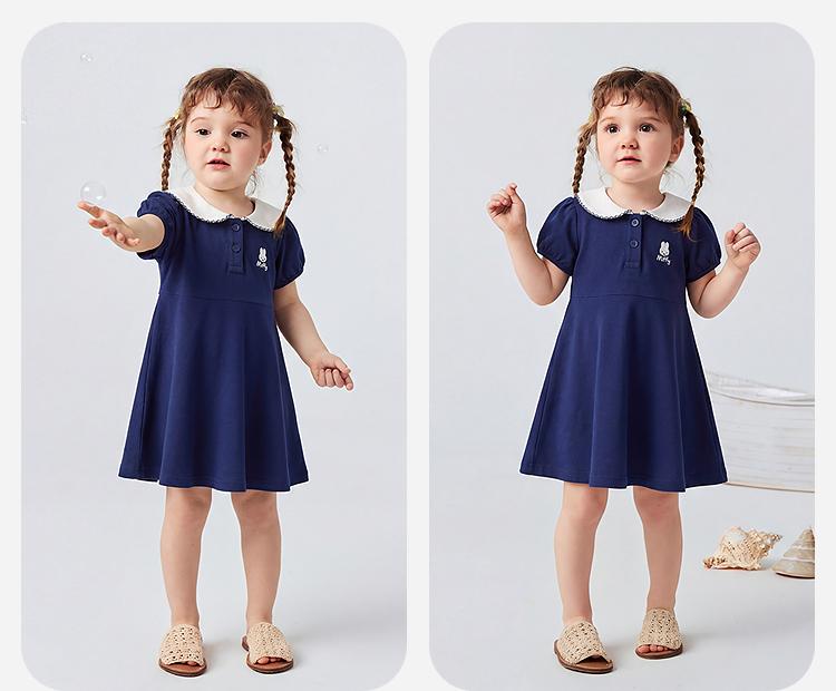 Miffy Collaboration Mini Balabala Girls' Skirt Baby Academy Style Sweet Dress