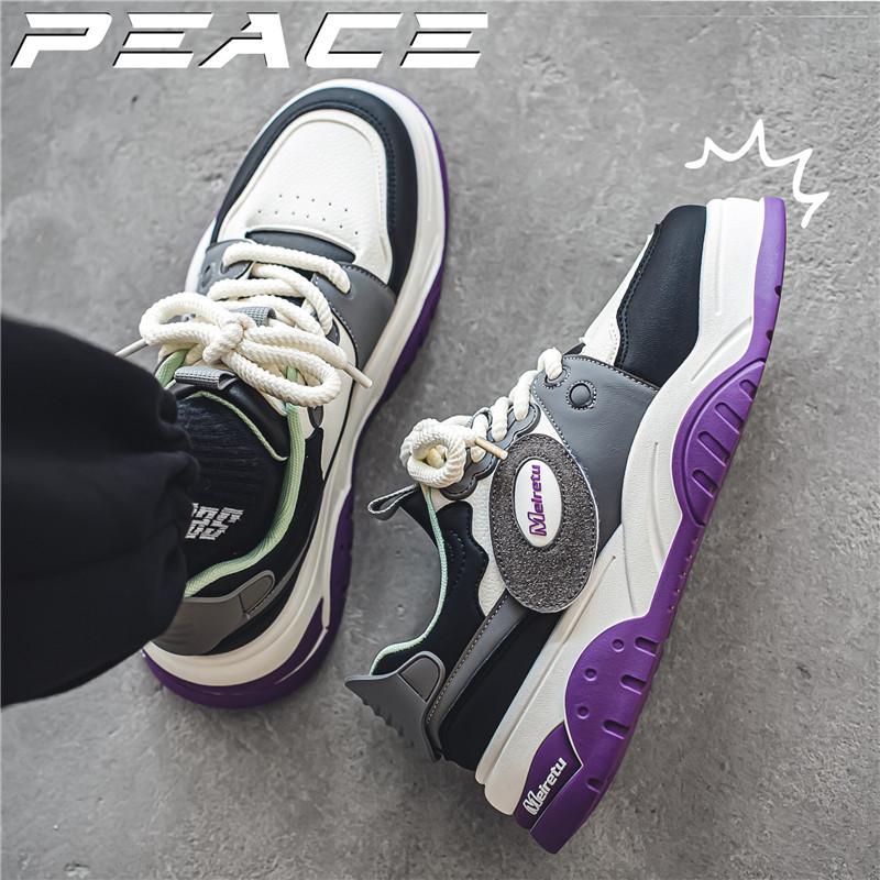 New Men's Sneakers Korean Edition Fashion Versatile Casual Board Shoes Comfortable Soft Bottom Breathable Sports Running Shoes