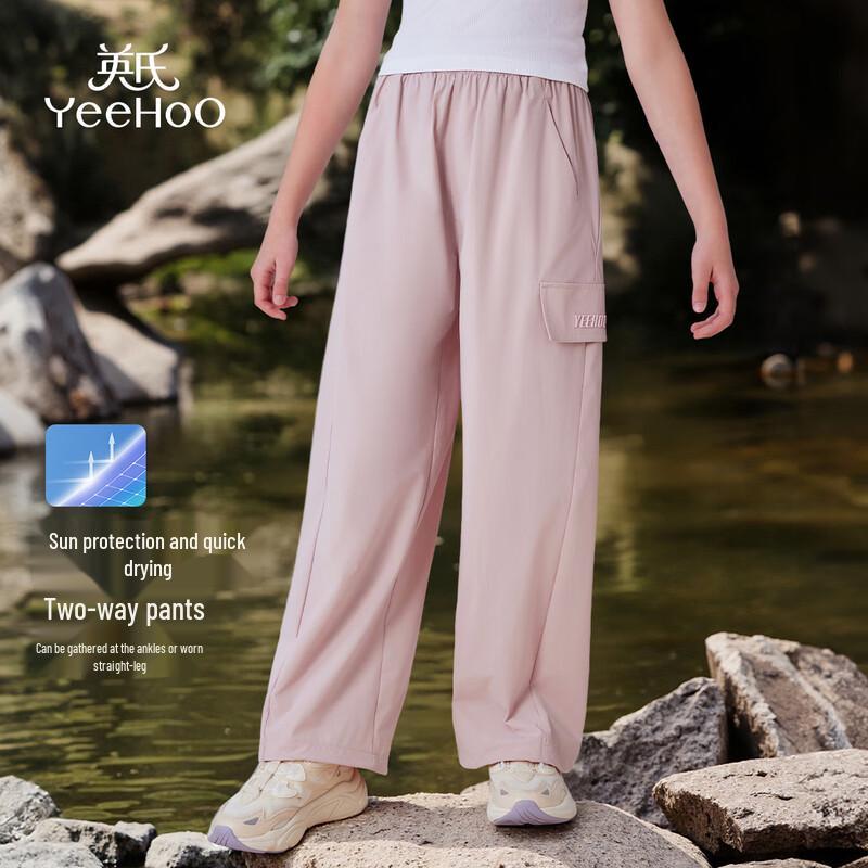 YEEHOO Unisex Kids Quick-Dry Jogger Cargo Sport Pants 160